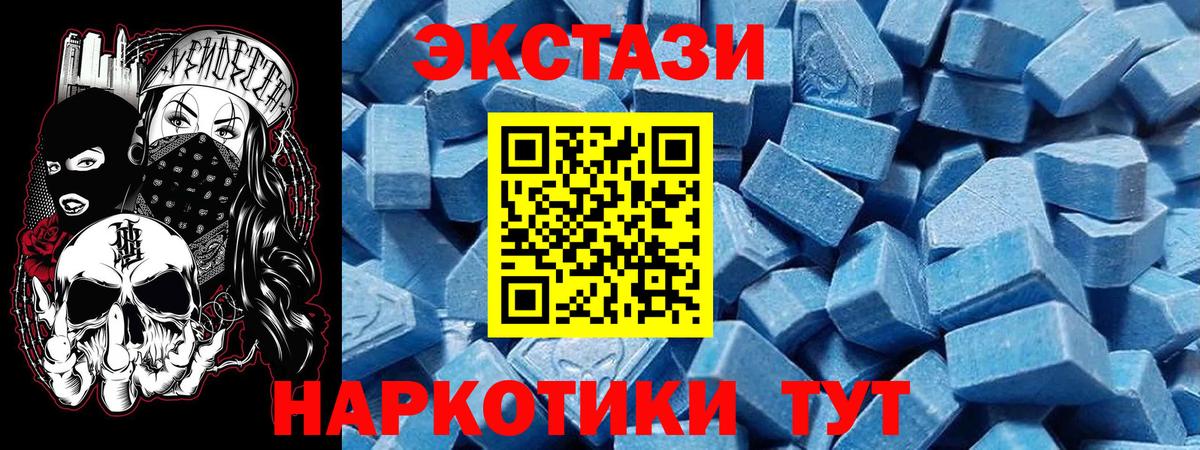 Конопля Куйбышев