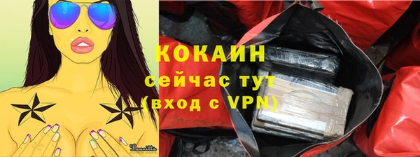 круглые Нея