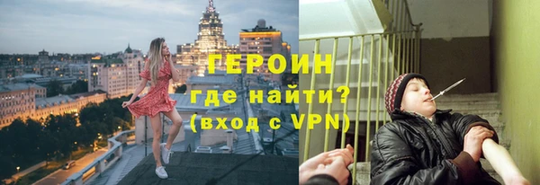 круглые Нея