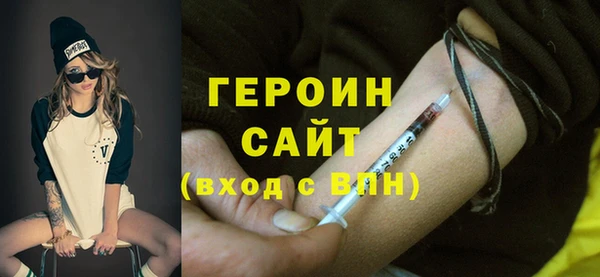 круглые Нея