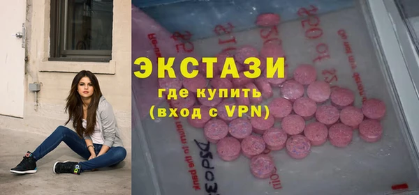 СК Нефтегорск