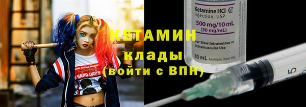 СК Нефтегорск