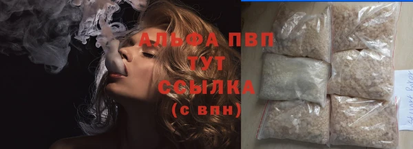 круглые Нея
