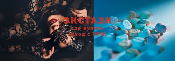 круглые Нея