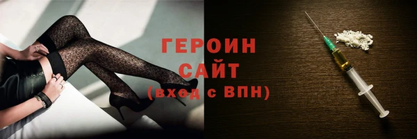 круглые Нея