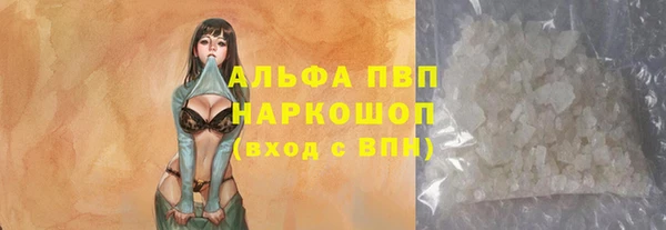 круглые Нея