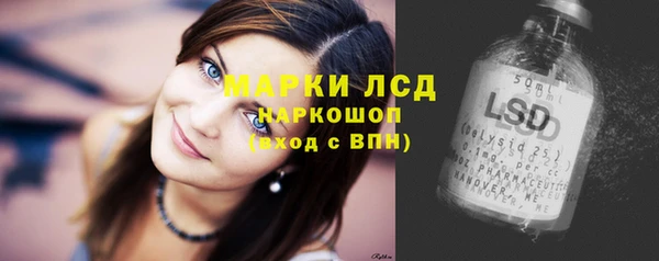 круглые Нея