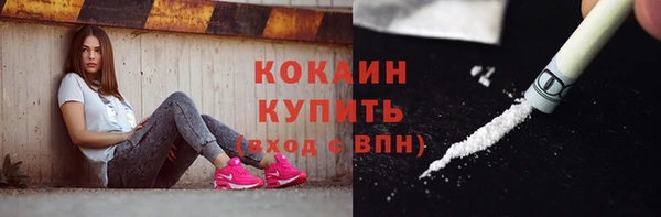 круглые Нея