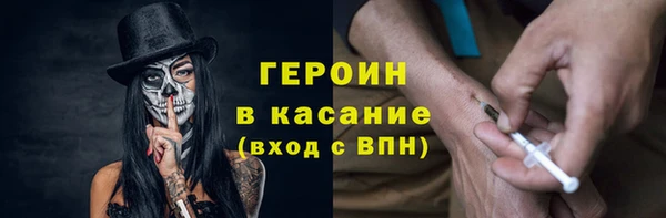 СК Нефтегорск