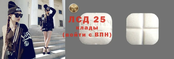 альфа пвп Новокубанск