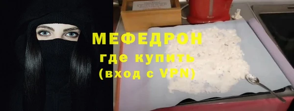 гашиш Нефтекумск