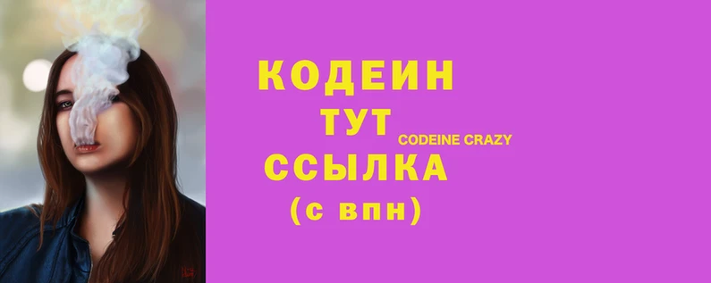 СК Нефтегорск