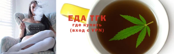 гашиш Нефтекумск