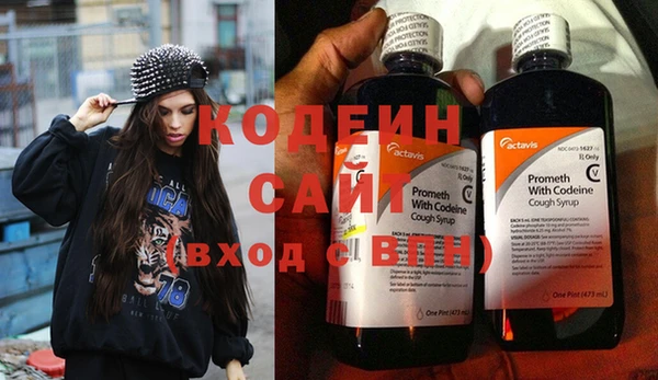 гашиш Нефтекумск