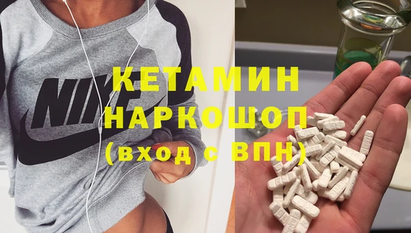 СК Нефтегорск
