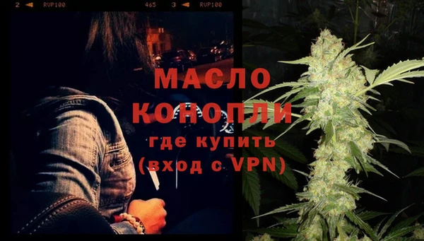 СК Нефтегорск