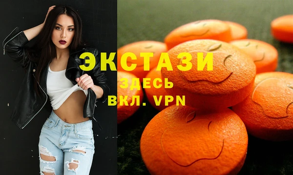 СК Нефтегорск