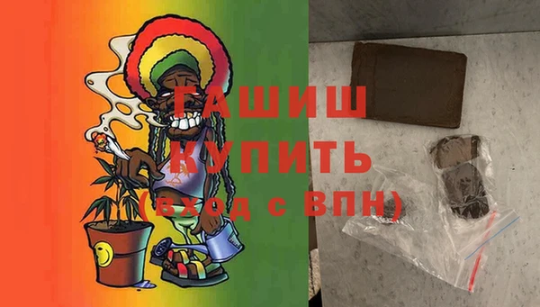 круглые Нея