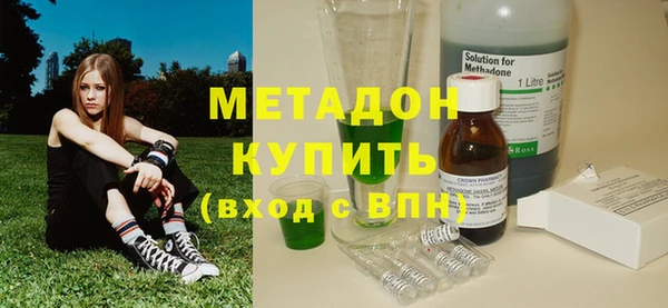 круглые Нея