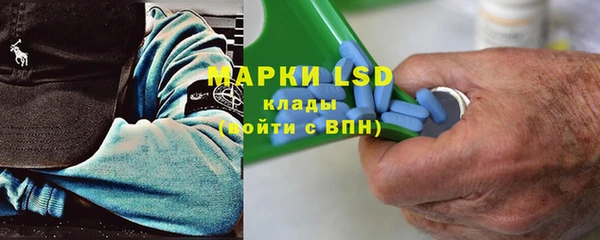 круглые Нея