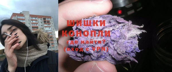 гашиш Нефтекумск