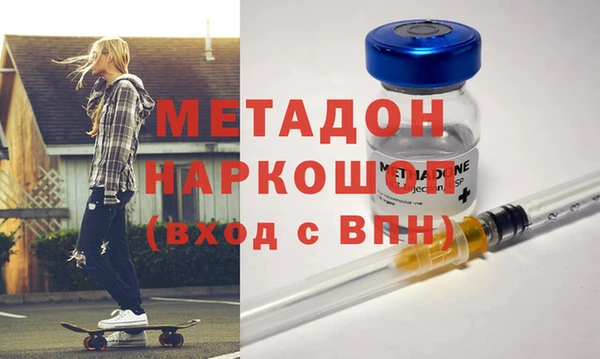 СК Нефтегорск