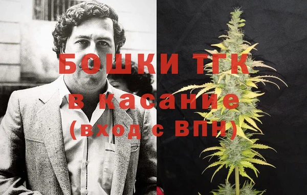 а пвп мука Навашино