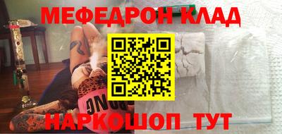 метадон Изобильный