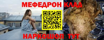 спиды Азнакаево