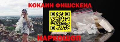 мефедрон мука Гусиноозёрск