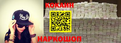 мефедрон мука Гусиноозёрск