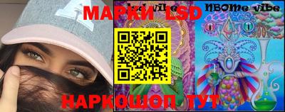 спиды Азнакаево