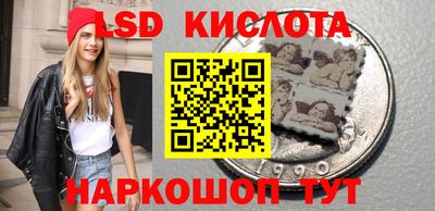 мефедрон мука Гусиноозёрск