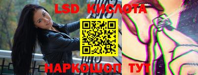 мефедрон мука Гусиноозёрск