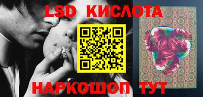 меф VHQ Гусь-Хрустальный