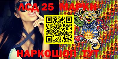 mdma Абинск