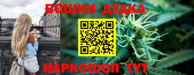 спиды Азнакаево