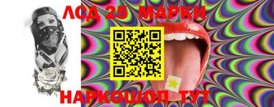 меф VHQ Гусь-Хрустальный