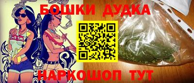 меф VHQ Гусь-Хрустальный