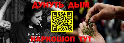 спиды Азнакаево