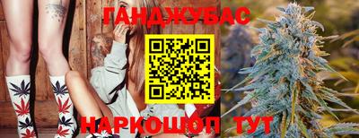 мефедрон мука Гусиноозёрск