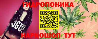 мефедрон мука Гусиноозёрск