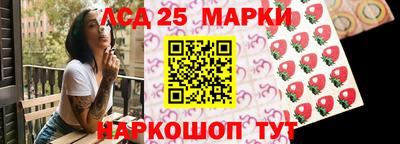 мефедрон мука Гусиноозёрск