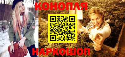 прущая мука Абакан