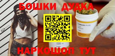 спиды Азнакаево