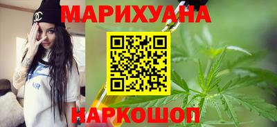 меф VHQ Гусь-Хрустальный