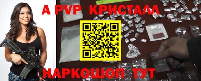мефедрон мука Гусиноозёрск