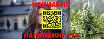 мефедрон мука Гусиноозёрск