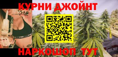 мескалин Гусев