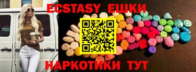 мефедрон мука Гусиноозёрск